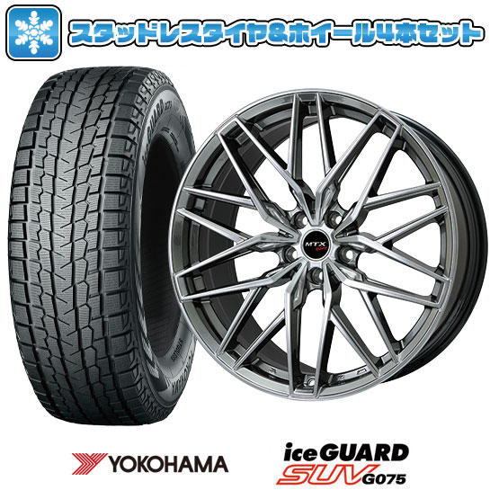 楽天市場】【取付対象】225/60R18 スタッドレスタイヤ ホイール4本 