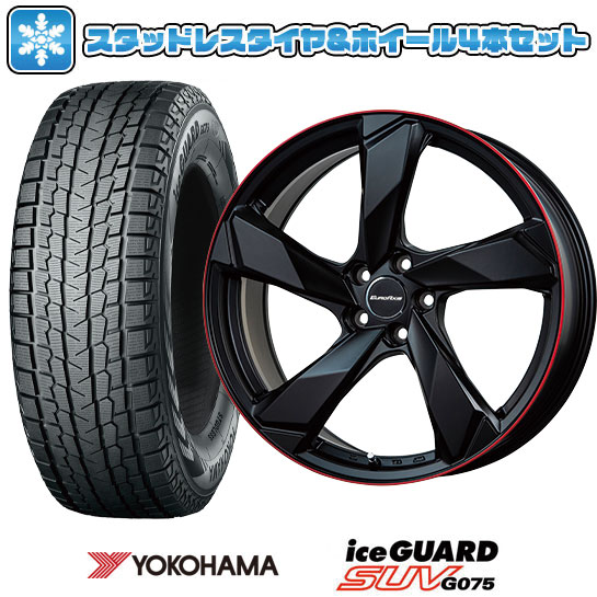 【取付対象】235/55R18 スタッドレスタイヤ ホイール4本セット 輸入車用 アウディQ3（F3） YOKOHAMA アイスガード SUV G075 EUROAXIS クロスエッジ(マットブラック/レッドリム) 18インチ【送料無料】｜アークタイヤ 店