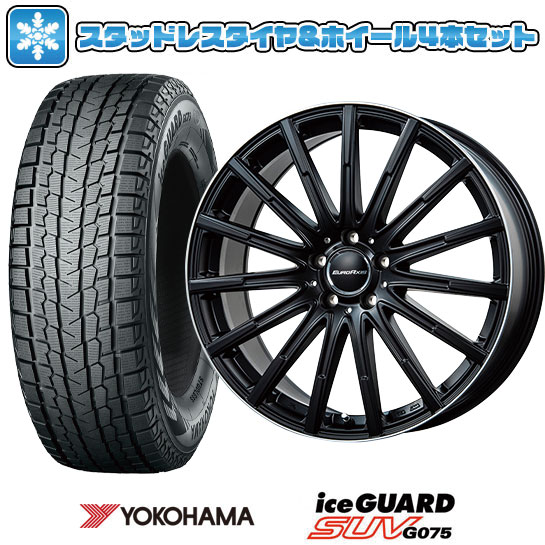 【取付対象】215/65R17 スタッドレスタイヤ ホイール4本セット 輸入車用 ベンツGLB(X247) YOKOHAMA アイスガード SUV G075 EUROAXIS エアフルト 17インチ(送料無料)|アークタイヤ 店