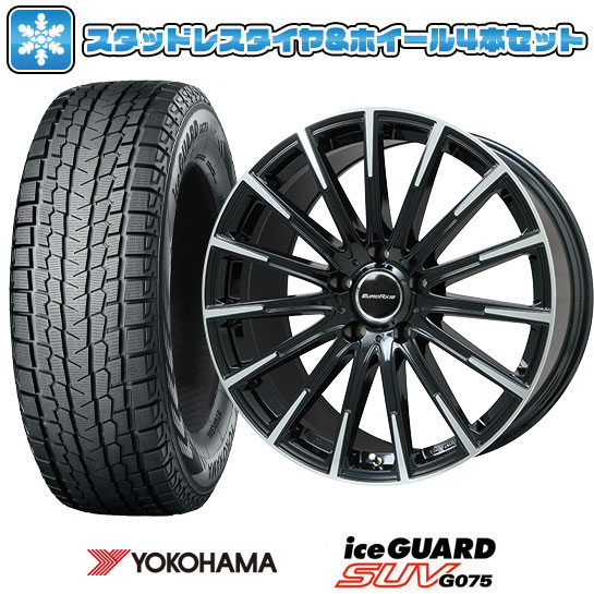 楽天市場】【取付対象】275/50R20 スタッドレスタイヤ ホイール4本