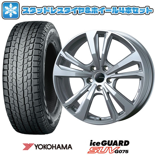 【取付対象】215/65R17 スタッドレスタイヤ ホイール4本セット 輸入車用 VW(ティグアン) YOKOHAMA アイスガード SUV G075 SMART LINE 365 17インチ(送料無料)|アークタイヤ 店