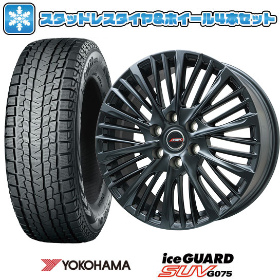 楽天市場】【取付対象】265/55R20 スタッドレスタイヤ ホイール4