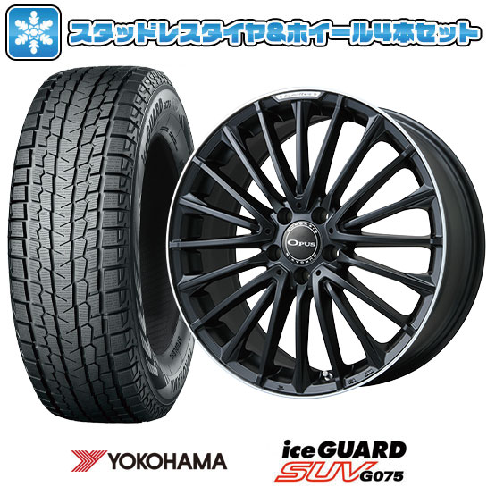 楽天市場】【取付対象】235/55R18 スタッドレスタイヤ ホイール4本