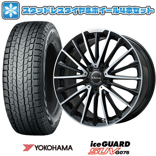 楽天市場】【取付対象】235/55R18 スタッドレスタイヤ ホイール4本