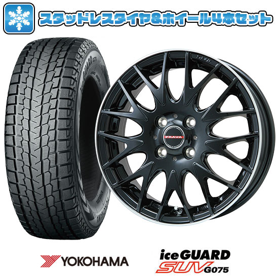 【取付対象】225/70R16 スタッドレスタイヤ ホイール４本セット 5/114車用 YOKOHAMA アイスガード SUV G075 BIGWAY LEYSEEN プラバ9MJrII グロスブラック/リムポリッシュ 16インチ(送料無料)