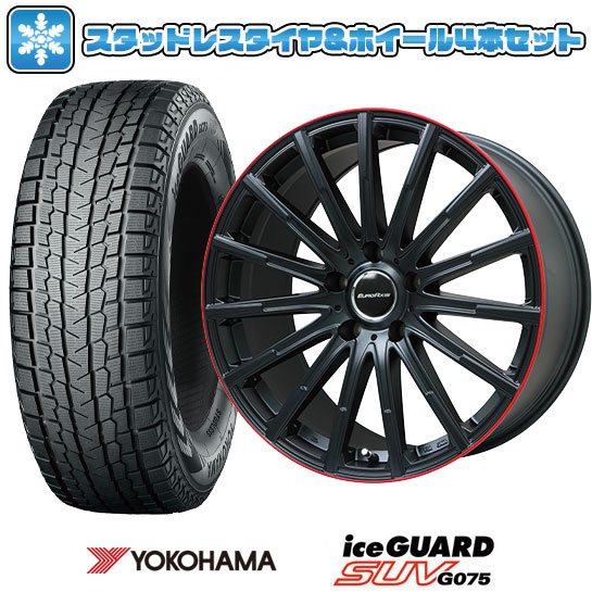 【取付対象】275/50R20 スタッドレスタイヤ ホイール4本セット 輸入車用 ゲレンデ Gクラス（W463） YOKOHAMA アイスガード SUV G075 EUROAXIS エアフルト 20インチ(送料無料)
