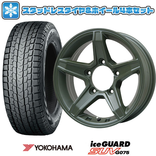 【取付対象】175/80R16 スタッドレスタイヤ ホイール４本セット ジムニー YOKOHAMA アイスガード SUV G075 PREMIX エステラ(オリーブグリーン) 16インチ(送料無料)