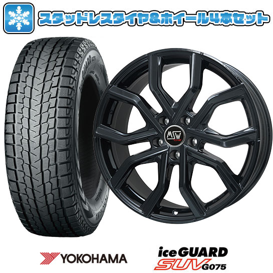 楽天市場】【取付対象】235/55R20 スタッドレスタイヤ ホイール4本