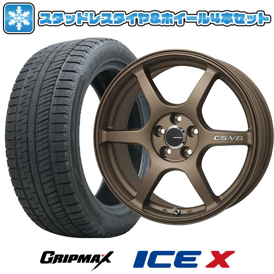 楽天市場】【取付対象】195/60R17 スタッドレスタイヤ ホイール4本