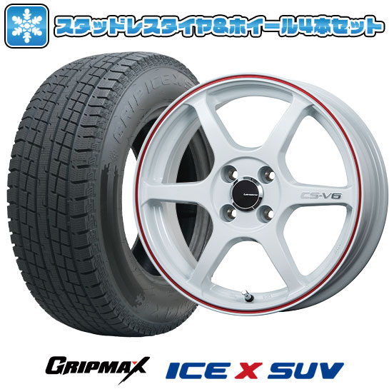 【取付対象】225/60R17 スタッドレスタイヤ ホイール４本セット 5/100車用 GRIPMAX アイスX SUV BSW ブラックサイドウォール(限定) LEHRMEISTER CS-V6(ホワイト/レッドライン) 17インチ(送料無料)