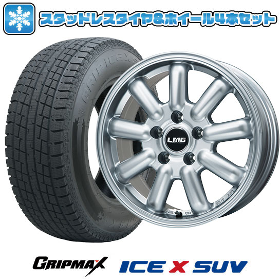 【取付対象】225/60R17 スタッドレスタイヤ ホイール4本セット 5/114車用 GRIPMAX アイスX SUV BSW ブラックサイドウォール(限定) LEHRMEISTER LMG MOS-9 17インチ(送料無料)