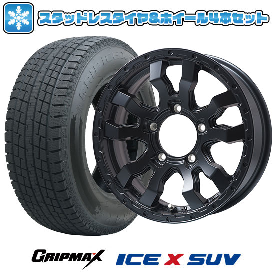 楽天市場】【取付対象】175/80R16 スタッドレスタイヤ ホイール4本