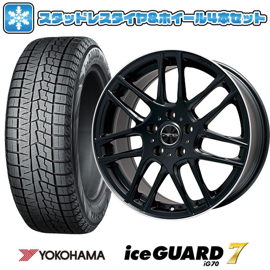 楽天市場】【取付対象】225/55R17 スタッドレスタイヤ ホイール4本