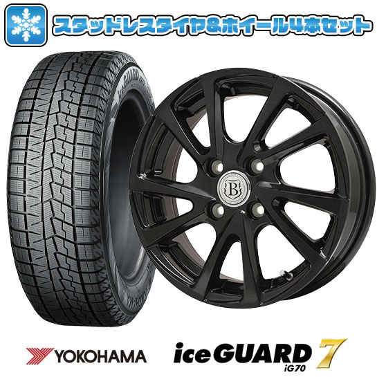 楽天市場】【取付対象】165/70R13 スタッドレスタイヤ ホイール4本