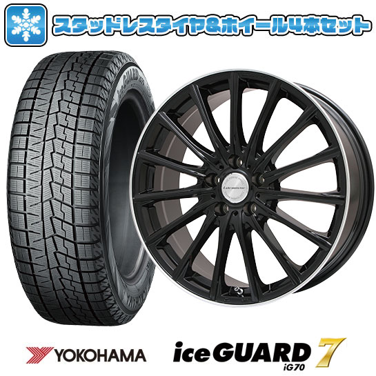 【取付対象】255/45R20 スタッドレスタイヤ ホイール4本セット 5/114車用 YOKOHAMA アイスガード セブンIG70 LEHRMEISTER LM-S FS15 20インチ(送料無料)