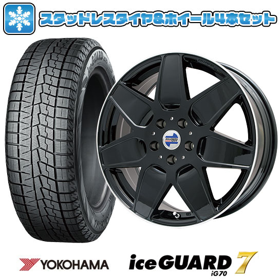 【取付対象】225/55R17 スタッドレスタイヤ ホイール4本セット 輸入車用 MINI（F60 JCW） YOKOHAMA アイスガード セブンIG70 KELLENERS M7 17インチ(送料無料)
