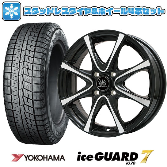 楽天市場】【取付対象】165/60R15 スタッドレスタイヤ ホイール4本