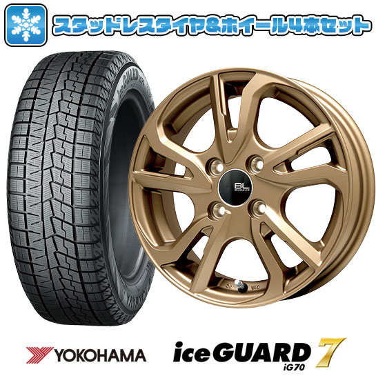 【取付対象】175/60R16 スタッドレスタイヤ ホイール4本セット クロスビー/イグニス用 YOKOHAMA アイスガード セブンIG70 BRANDLE-LINE レツィオ ブロンズ 16インチ(送料無料)