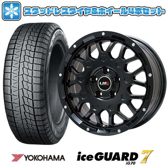 【取付対象】215/60R17 スタッドレスタイヤ ホイール4本セット 5/114車用 YOKOHAMA アイスガード セブンIG70 LEHRMEISTER LMG MS-9W グロスブラック 17インチ(送料無料)
