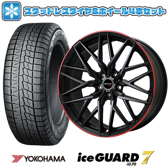 楽天市場】【取付対象】225/55R17 スタッドレスタイヤ ホイール4本
