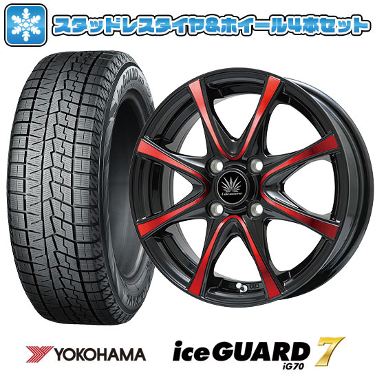 【取付対象】155/65R14 スタッドレスタイヤ ホイール4本セット N-BOX タント スペーシア YOKOHAMA アイスガード セブンIG70 プレミックス アマルフィV Jr(ブラックポリッシュ/レッドクリア) 14インチ【送料無料】｜アークタイヤ 店