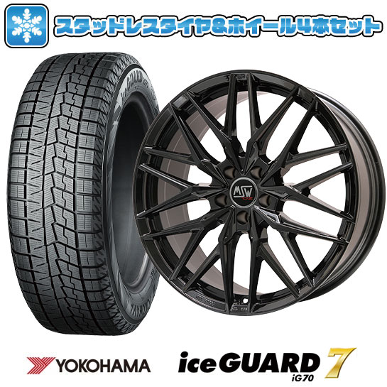 【取付対象】245/45R19 スタッドレスタイヤ ホイール４本セット 輸入車用 BMW X2（U10） YOKOHAMA アイスガード セブンIG70 MSW by OZ Racing MSW 50(グロスブラック) 19インチ(送料無料)｜アークタイヤ 店 290,800円
