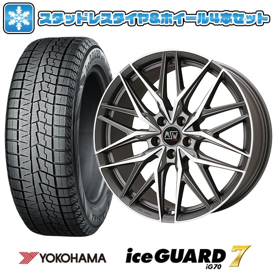 【取付対象】225/50R18 スタッドレスタイヤ ホイール4本セット 輸入車用 MINI（F60） YOKOHAMA アイスガード セブンIG70 MSW by OZ Racing MSW 50 18インチ(送料無料)