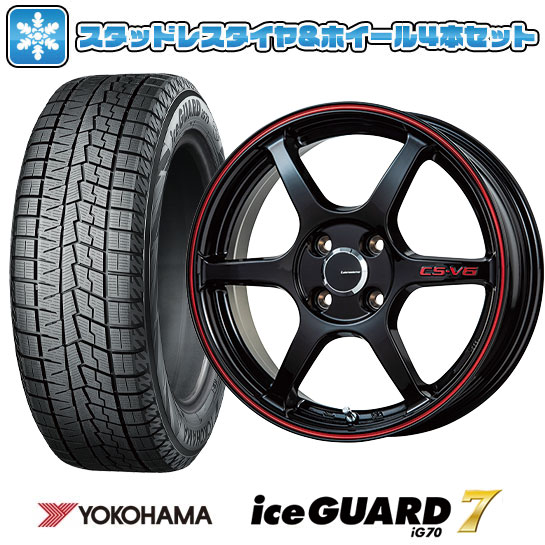 【取付対象】165/60R15 スタッドレスタイヤ ホイール4本セット YOKOHAMA アイスガード セブンIG70 レアマイスター CS-V6(グロスブラック/レッドライン) 15インチ【送料無料】