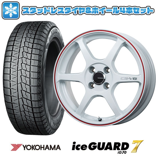 【取付対象】205/55R16 スタッドレスタイヤ ホイール４本セット オーラ YOKOHAMA アイスガード セブンIG70 LEHRMEISTER CS-V6(ホワイト/レッドライン) 16インチ(送料無料)｜アークタイヤ 店