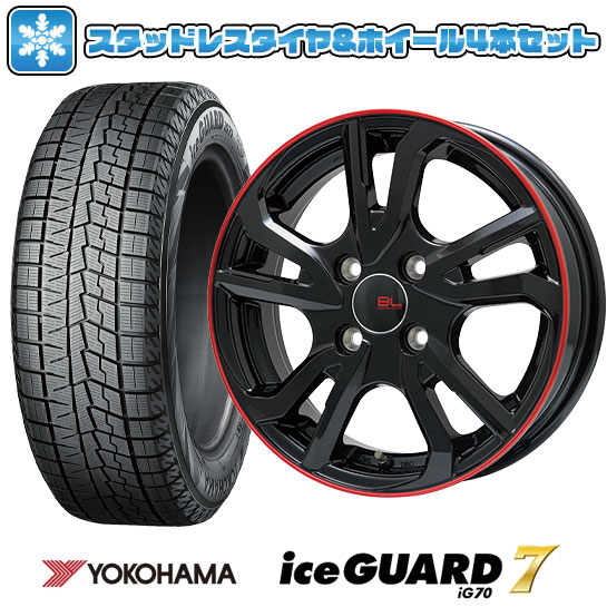【取付対象】185/65R14 スタッドレスタイヤ ホイール４本セット 4/100車用 YOKOHAMA アイスガード セブンIG70 BRANDLE-LINE レツィオ 14インチ(送料無料)