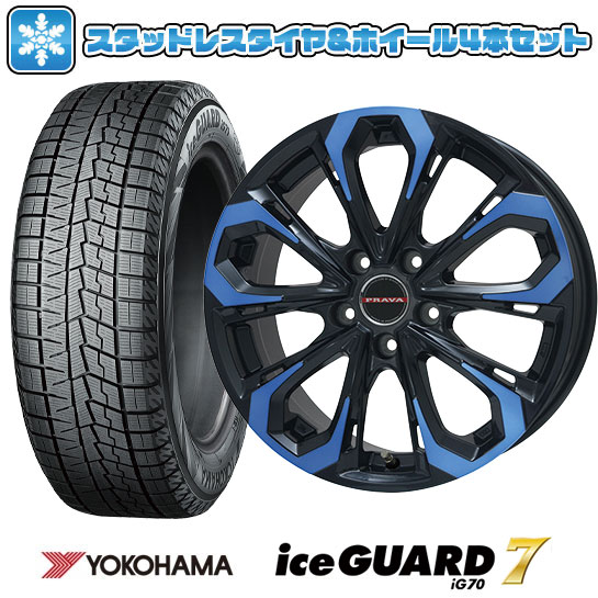 【取付対象】235/60R18 スタッドレスタイヤ ホイール4本セット 5/114車用 YOKOHAMA アイスガード セブンIG70 BIGWAY LEYSEEN プラバ5X(ブルークリア) 18インチ(送料無料)