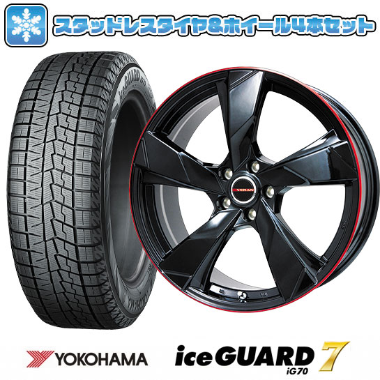 【取付対象】235/60R18 スタッドレスタイヤ ホイール4本セット 5/114車用 YOKOHAMA アイスガード セブンIG70 PREMIX ヴェランV 18インチ(送料無料)