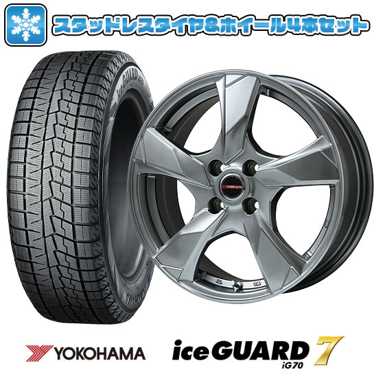 【取付対象】195/65R16 スタッドレスタイヤ ホイール４本セット ライズ/ロッキー（ガソリン） YOKOHAMA アイスガード セブンIG70 PREMIX ヴェランV 16インチ(送料無料)