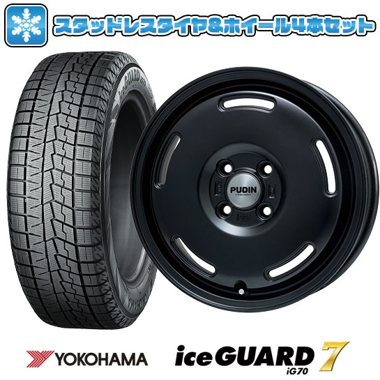 【取付対象】165/65R15 スタッドレスタイヤ ホイール4本セット タフト ソリオ YOKOHAMA アイスガード セブンIG70 プレミックス プディン(マットブラック) 15インチ【送料無料】｜アークタイヤ 店