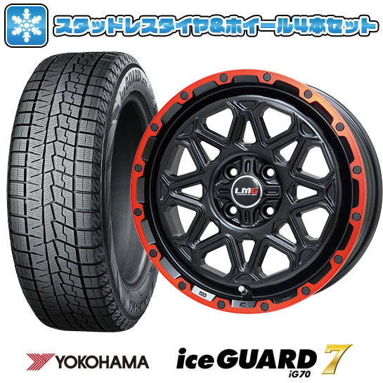 【取付対象】185/60R16 スタッドレスタイヤ ホイール４本セット 4/100車用 YOKOHAMA アイスガード セブンIG70 LEHRMEISTER LMG モンタグナ 16インチ(送料無料)