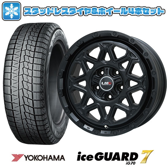 楽天市場】【取付対象】205/65R16 スタッドレスタイヤ ホイール4本
