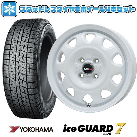 【取付対象】155/65R14 スタッドレスタイヤ ホイール4本セット N-BOX タント スペーシア YOKOHAMA アイスガード セブンIG70 レアマイスター LMG OFF-STYLE(ホワイト) 14インチ【送料無料】