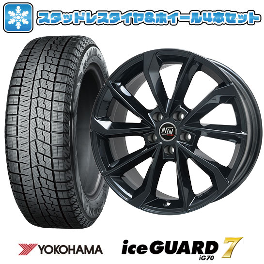 【取付対象】225/50R17 スタッドレスタイヤ ホイール4本セット 輸入車用 ベンツCクラス(W205) YOKOHAMA アイスガード セブンIG70 MSW by OZ Racing MSW 42 17インチ(送料無料)|アークタイヤ 店