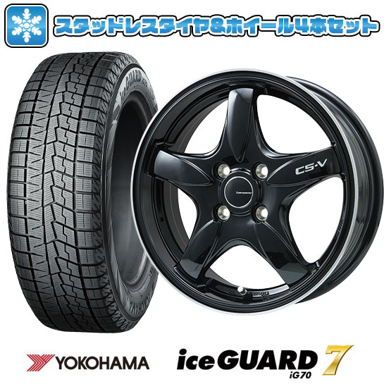 【取付対象】195/65R15 スタッドレスタイヤ ホイール４本セット セレナ用 YOKOHAMA アイスガード セブンIG70 LEHRMEISTER CS-V(グロスブラック/リムポリッシュ) 15インチ(送料無料)