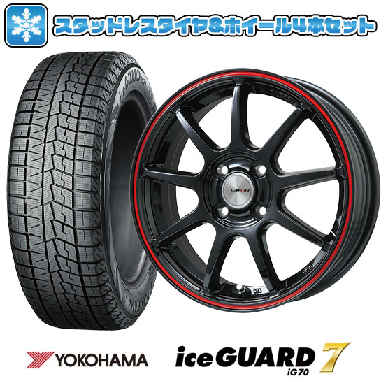【取付対象】195/55R16 スタッドレスタイヤ ホイール４本セット 4/100車用 YOKOHAMA アイスガード セブンIG70 LEHRMEISTER LMスポーツLM-QR 16インチ(送料無料)｜アークタイヤ 店