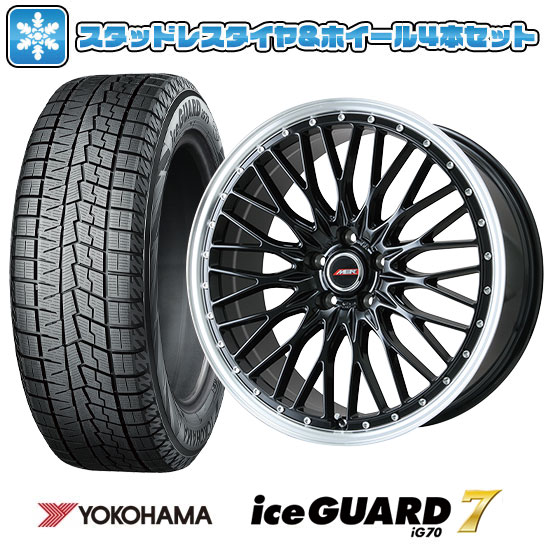 【取付対象】215/50R17 スタッドレスタイヤ ホイール4本セット 5/114車用 YOKOHAMA アイスガード セブンIG70 PREMIX MER PROMESH 17インチ(送料無料)