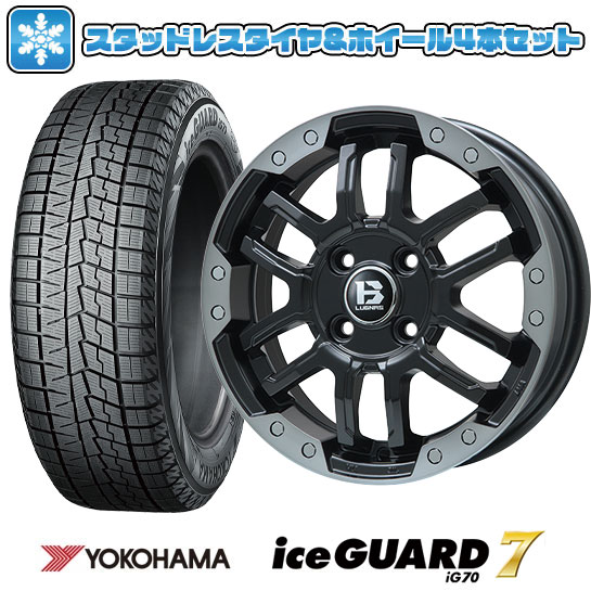 【取付対象】165/55R15 スタッドレスタイヤ ホイール4本セット N-BOX タント スペーシア YOKOHAMA アイスガード セブンIG70 ビッグウエイ B-LUGNAS FRD(マットブラック/ブラッククリアリム) 15インチ【送料無料】