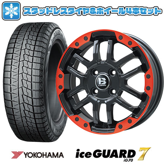 【取付対象】215/65R16 スタッドレスタイヤ ホイール4本セット アルファード/ヴェルファイア等 YOKOHAMA アイスガード セブンIG70 BIGWAY B-LUGNAS FRD 16インチ(送料無料)|アークタイヤ 店