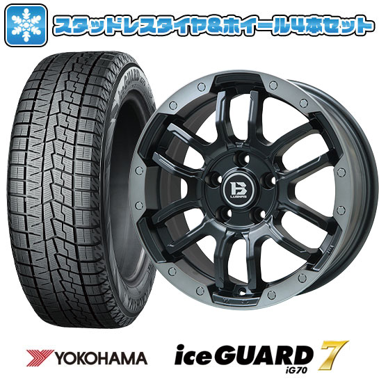 【取付対象】225/45R18 スタッドレスタイヤ ホイール4本セット 5/114車用 YOKOHAMA アイスガード セブンIG70 BIGWAY B-LUGNAS FRD 18インチ(送料無料)|アークタイヤ 店