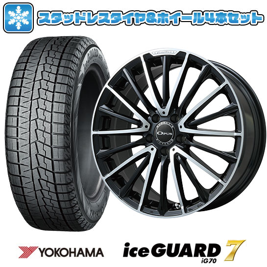 【取付対象】225/45R18 スタッドレスタイヤ ホイール4本セット 輸入車用 ベンツCクラス(W206) YOKOHAMA アイスガード セブンIG70 EUROAXIS オーパス 18インチ(送料無料)|アークタイヤ 店