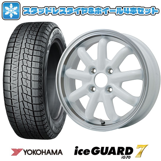 【取付対象】165/50R15 スタッドレスタイヤ ホイール4本セット YOKOHAMA アイスガード セブンIG70 (軽自動車用) BRANDLE-LINE ストレンジャーKST-9改 ホワイト/リムポリッシュ 15インチ【送料無料】