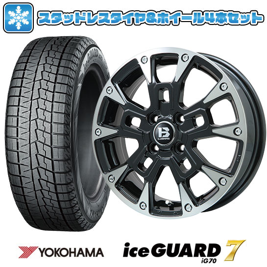 【取付対象】165/60R15 スタッドレスタイヤ ホイール4本セット YOKOHAMA アイスガード セブンIG70 (軽自動車用) ビッグウエイ B-LUGNAS BRD(ブラックポリッシュ/ブラッククリア) 15インチ【送料無料】
