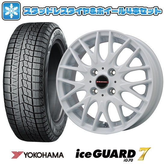 【取付対象】165/70R14 スタッドレスタイヤ ホイール4本セット ソリオ YOKOHAMA アイスガード セブンIG70 ビッグウエイ LEYSEEN プラバ9MJrII ホワイト 14インチ ※コンパクトカー装着不可【送料無料】｜アークタイヤ 店