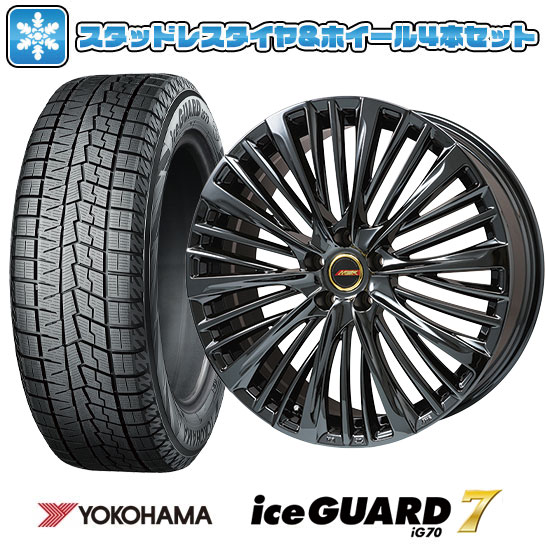 【取付対象】225/55R19 スタッドレスタイヤ ホイール4本セット 40系アルファード/ヴェルファイア用 YOKOHAMA アイスガード セブンIG70 PREMIX MER-X(BMC) 19インチ(送料無料) 141,100円
