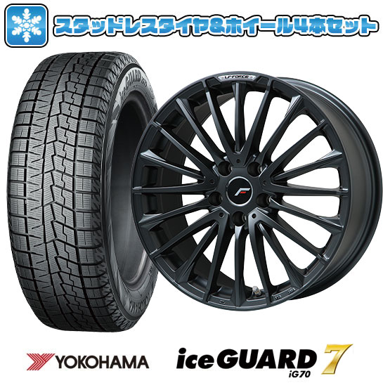 【取付対象】225/55R19 スタッドレスタイヤ ホイール4本セット クラウン クロスオーバー YOKOHAMA アイスガード セブンIG70 LEHRMEISTER LF-FORCE マットブラック(R14ボルト) 19インチ(送料無料)